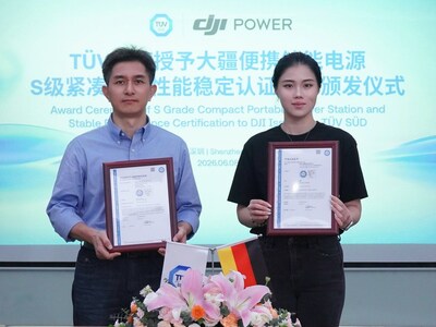 大疆便携储能电源获TÜV南德S级紧凑型及性能稳定认证证书
