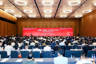 CIBF2026主论坛：先进电池前沿技术交流会现场