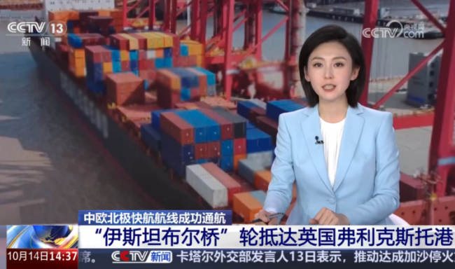 极效赋能：物流20天到欧洲，储能企业省下的不只是时间